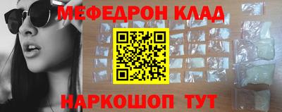 эйфоретик Кумертау