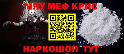 прущие грибы Кулебаки