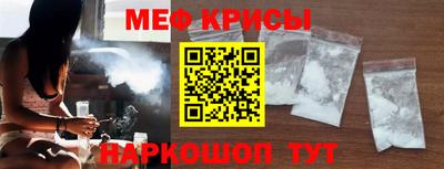 эйфоретик Кумертау
