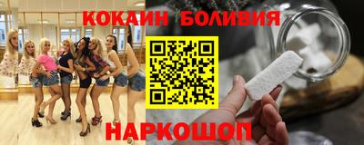 прущие грибы Кулебаки