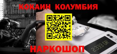 прущие грибы Кулебаки