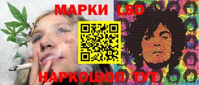 прущие грибы Кулебаки