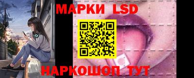 прущие грибы Кулебаки
