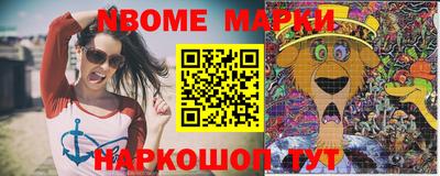 эйфоретик Кумертау