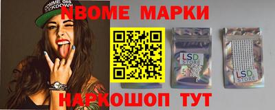 ПСИЛОЦИБИНОВЫЕ ГРИБЫ Ликино-Дулёво