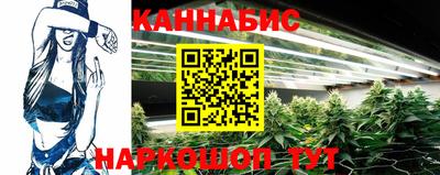 эйфоретик Кумертау