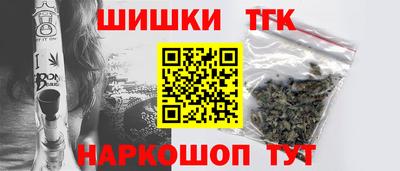 эйфоретик Кумертау