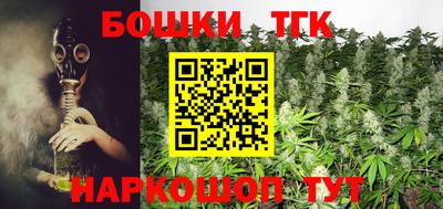 эйфоретик Кумертау
