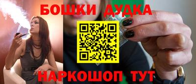 эйфоретик Кумертау