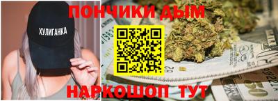 эйфоретик Кумертау