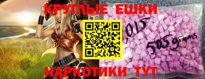 эйфоретик Кумертау