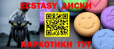 прущие грибы Кулебаки
