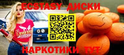 прущие грибы Кулебаки
