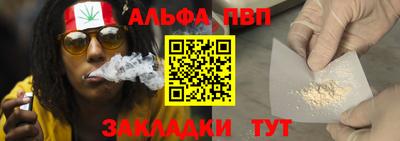 прущие грибы Кулебаки
