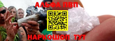 бутират Кунгур