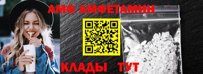 прущие грибы Кулебаки