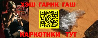 эйфоретик Кумертау