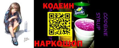 прущие грибы Кулебаки