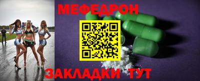 прущие грибы Кулебаки