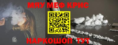 эйфоретик Кумертау